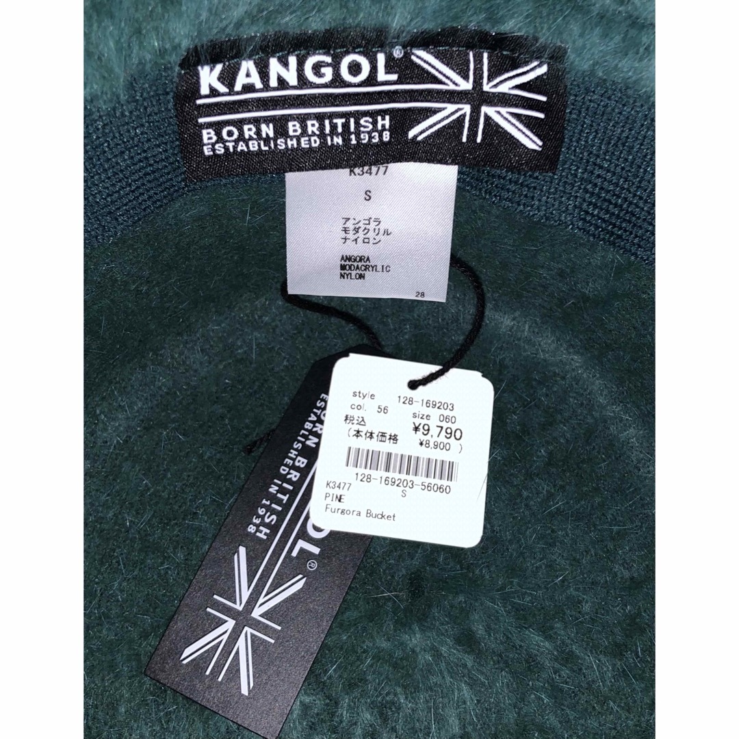 KANGOL(カンゴール)のS 新品 KANGOL ファーゴラ メトロハット ファー バケット グリーン 緑 メンズの帽子(ハット)の商品写真