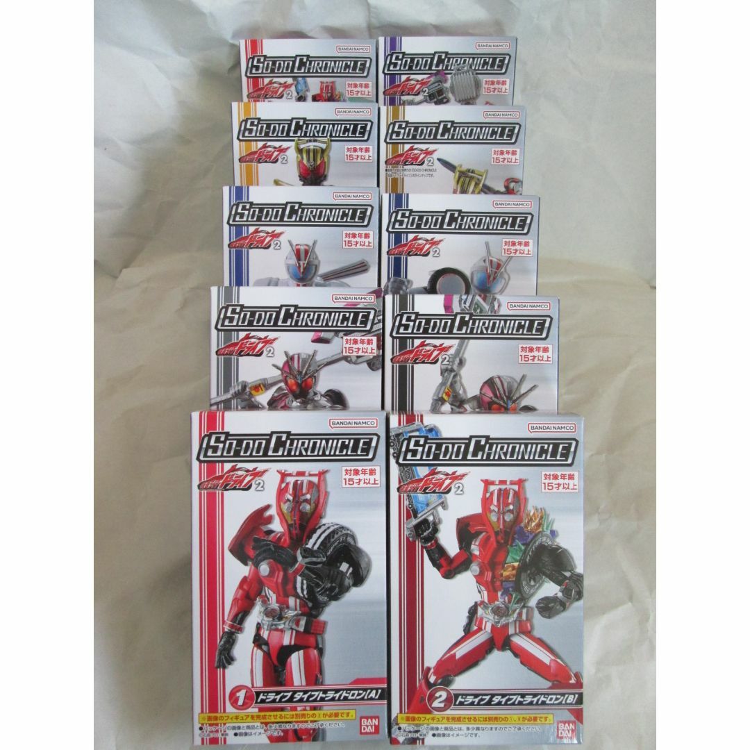 新品未開封 装動 仮面ライダー 鎧武 斬月 ドライブ ギーツ リバイ　セット エンタメ/ホビーのフィギュア(特撮)の商品写真