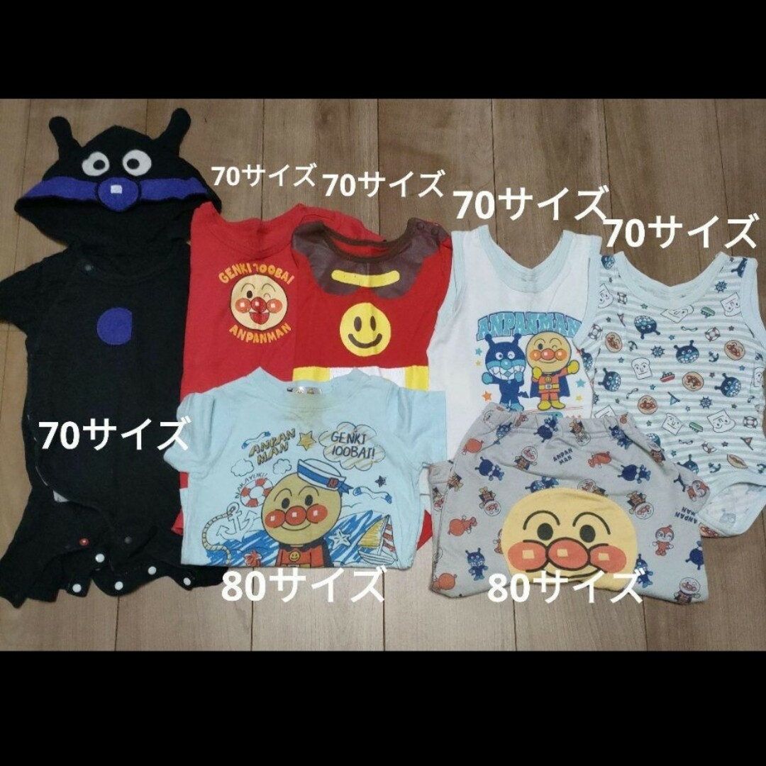 アンパンマン(アンパンマン)のアンパンマン服 キッズ/ベビー/マタニティのキッズ服男の子用(90cm~)(Tシャツ/カットソー)の商品写真