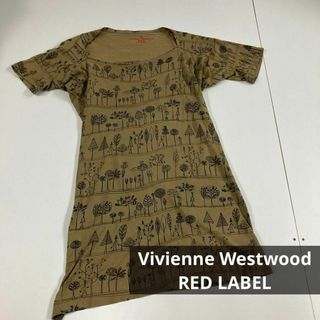 Vivienne Westwood ワンピース　木柄　2 古着女子(ひざ丈ワンピース)