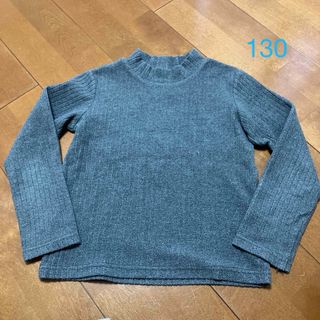 ユニクロ(UNIQLO)の【130】ユニクロ　ハイネック(ニット)