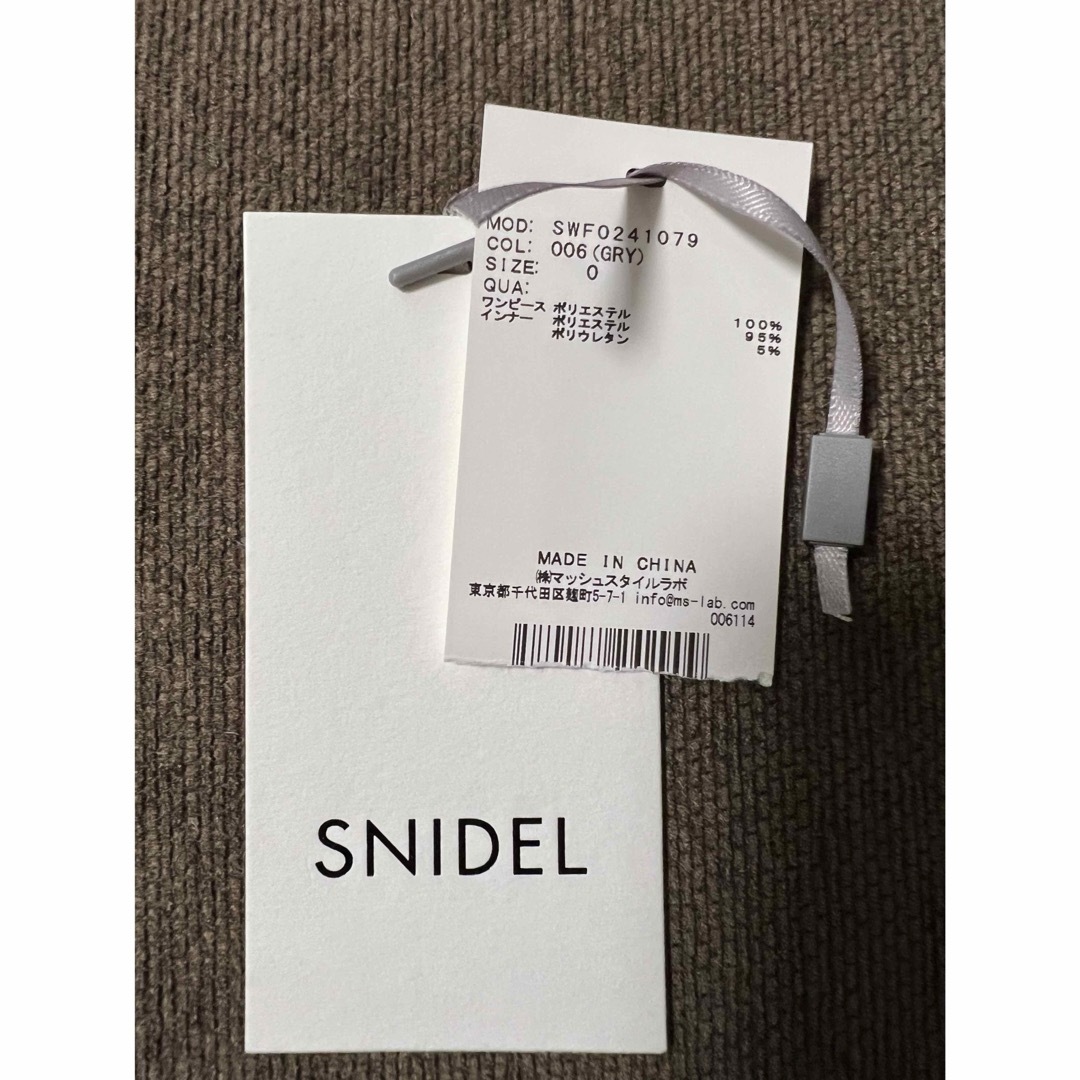 SNIDEL(スナイデル)のプリントフリルシフォンミニワンピース レディースのワンピース(ミニワンピース)の商品写真