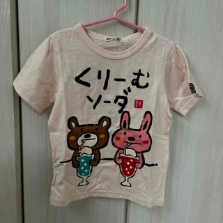 ZOOMIC 半袖Tシャツ　くりーむソーダ　120cm(Tシャツ/カットソー)