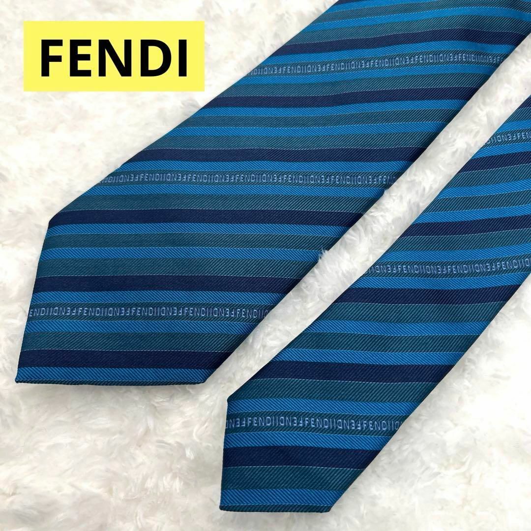 FENDI(フェンディ)の【未使用】FENDI  ネクタイ　ストライプ　ブルー メンズのファッション小物(ネクタイ)の商品写真