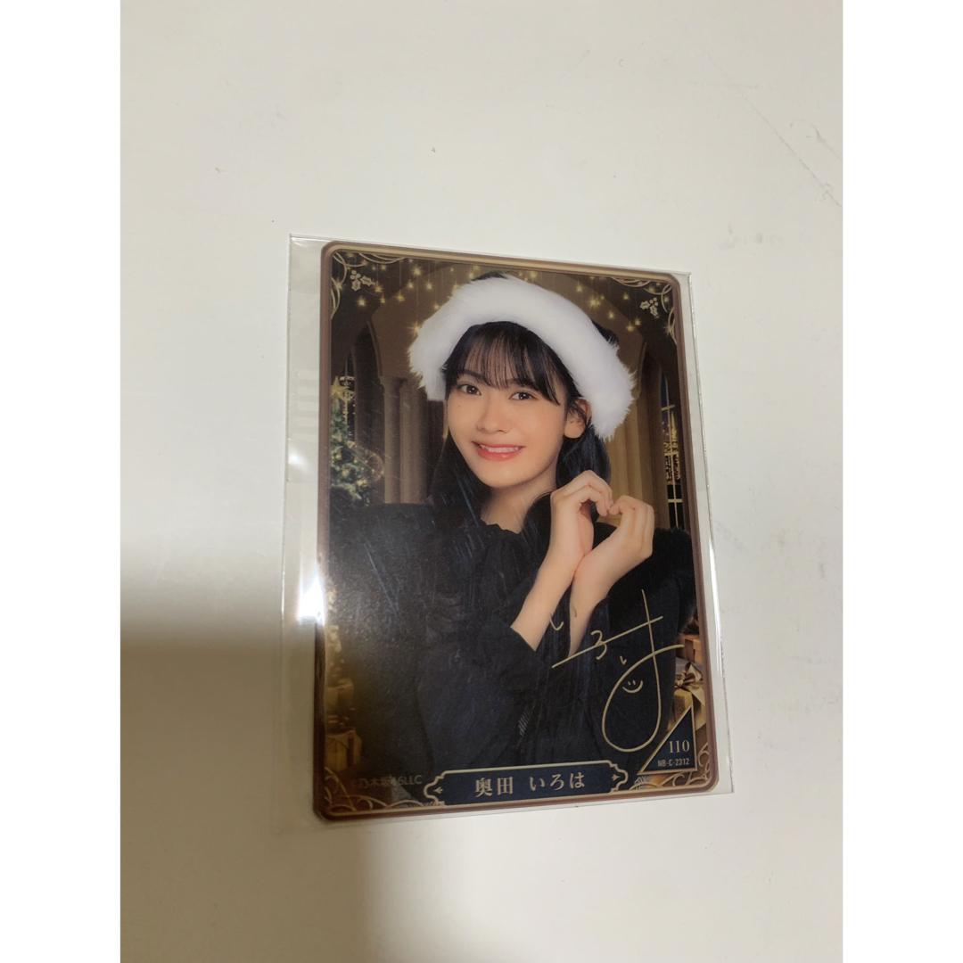乃木坂46 - 乃木坂46 奥田いろは モバカ B賞 ブラックのぎサンタ 乃木坂46 - 乃木坂46 奥田いろは モバカ B賞 ブラックのぎサンタ