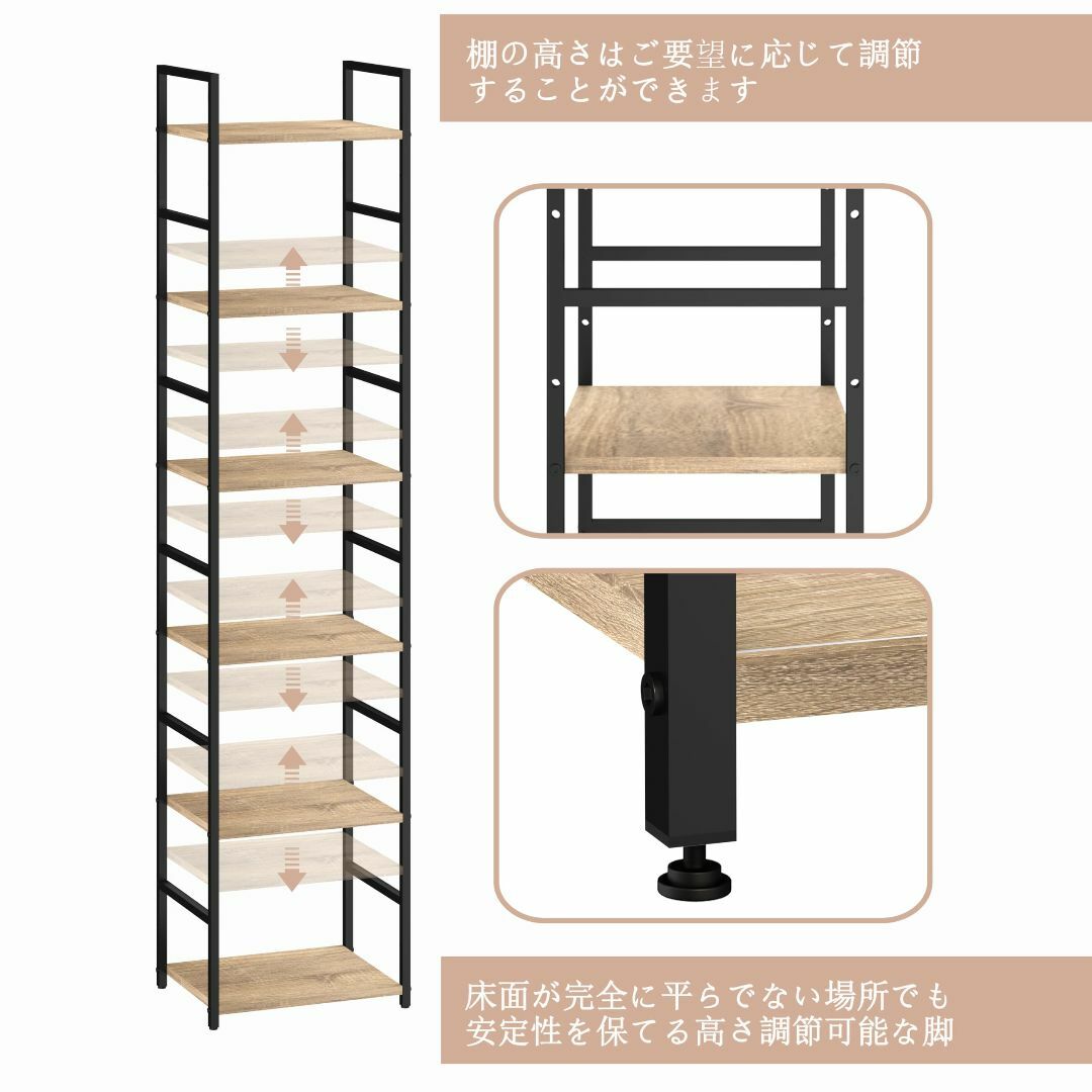 【色: レトロ】XINYF 棚 ラック おしゃれ 棚 スリム 棚 ラック 棚 ス インテリア/住まい/日用品の収納家具(その他)の商品写真