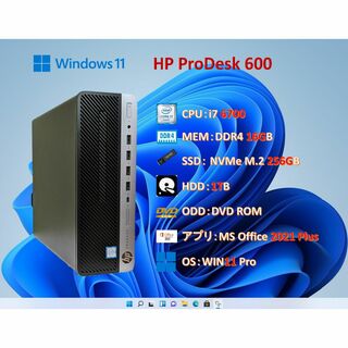 ヒューレットパッカード(HP)のHP PC/i7 6700/16G/SSD＋HDD/MSオフィス/#1F7(デスクトップ型PC)