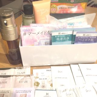 クラランス(CLARINS)のクラランス デパコスサンプルなど(サンプル/トライアルキット)