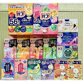 カオウ(花王)のb40 花王　バブ　炭酸力　40種類　40個　新商品　入浴剤　にごり湯　透明湯　(入浴剤/バスソルト)