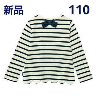 ベルメゾン(ベルメゾン)の【新品】110 バックリボン裾スカラップ長袖Ｔシャツ(Tシャツ/カットソー)