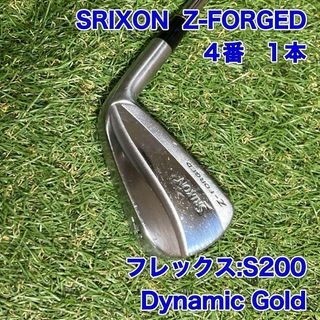 スリクソン(Srixon)のSRIXON Z-FORGED 4番アイアン スリクソン　ゴルフクラブ(クラブ)