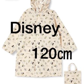 Disney - 120㎝　ミッキー＆フレンズ　ディズニー　キッズ　マチ付き レインコート