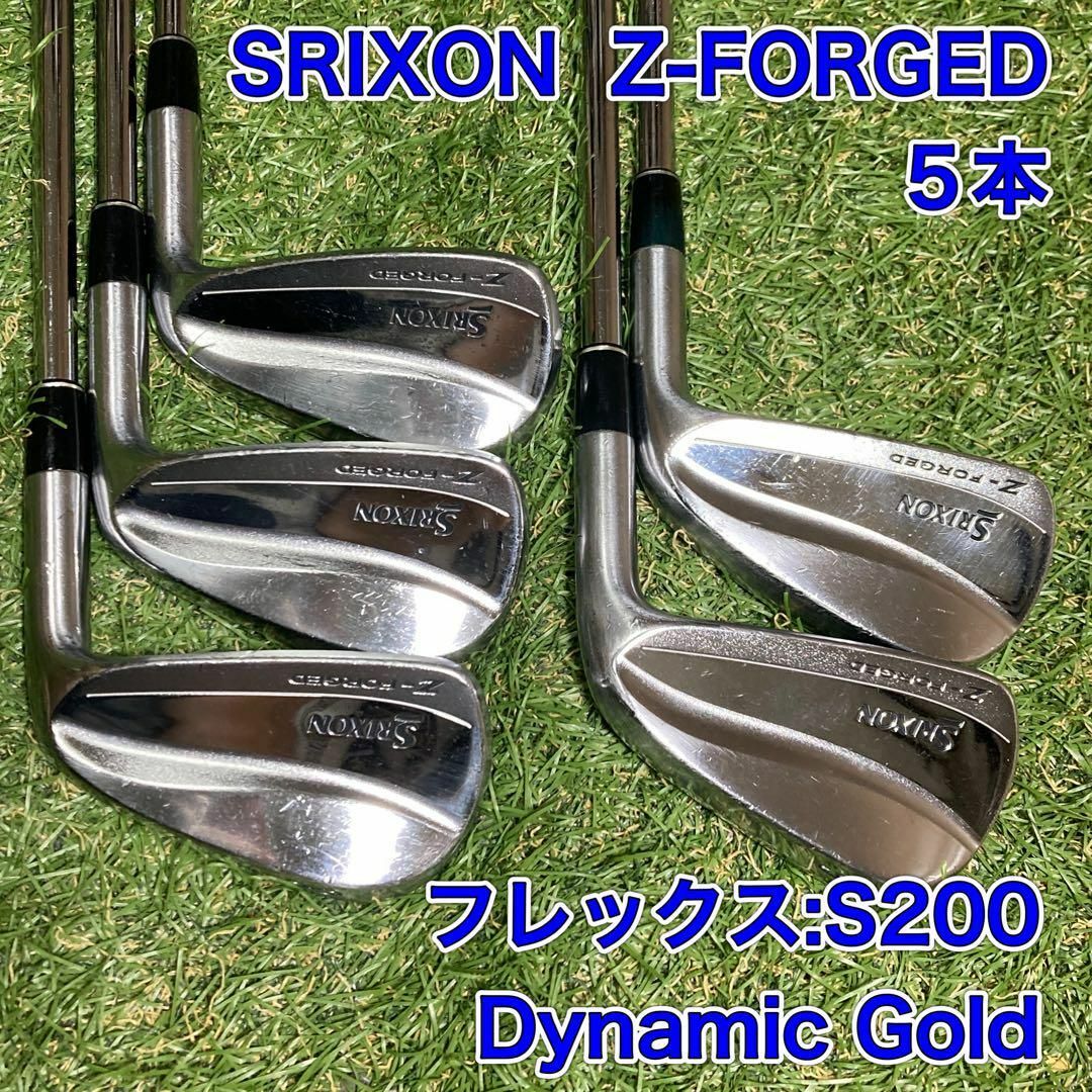 Srixon(スリクソン)のSRIXON Z-FORGED アイアン5本　スリクソン　ゴルフクラブ スポーツ/アウトドアのゴルフ(クラブ)の商品写真