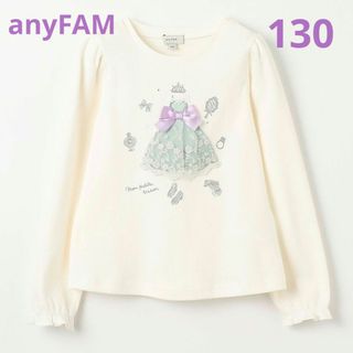 エニィファム(anyFAM)の【新品】anyFAM 130 プリンセス長袖Tシャツ(Tシャツ/カットソー)