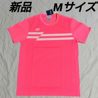 ヨネックス(YONEX)のヨネックス　ユニフォーム　バドミントン　ソフトテニス　テニス　ウェア(バドミントン)