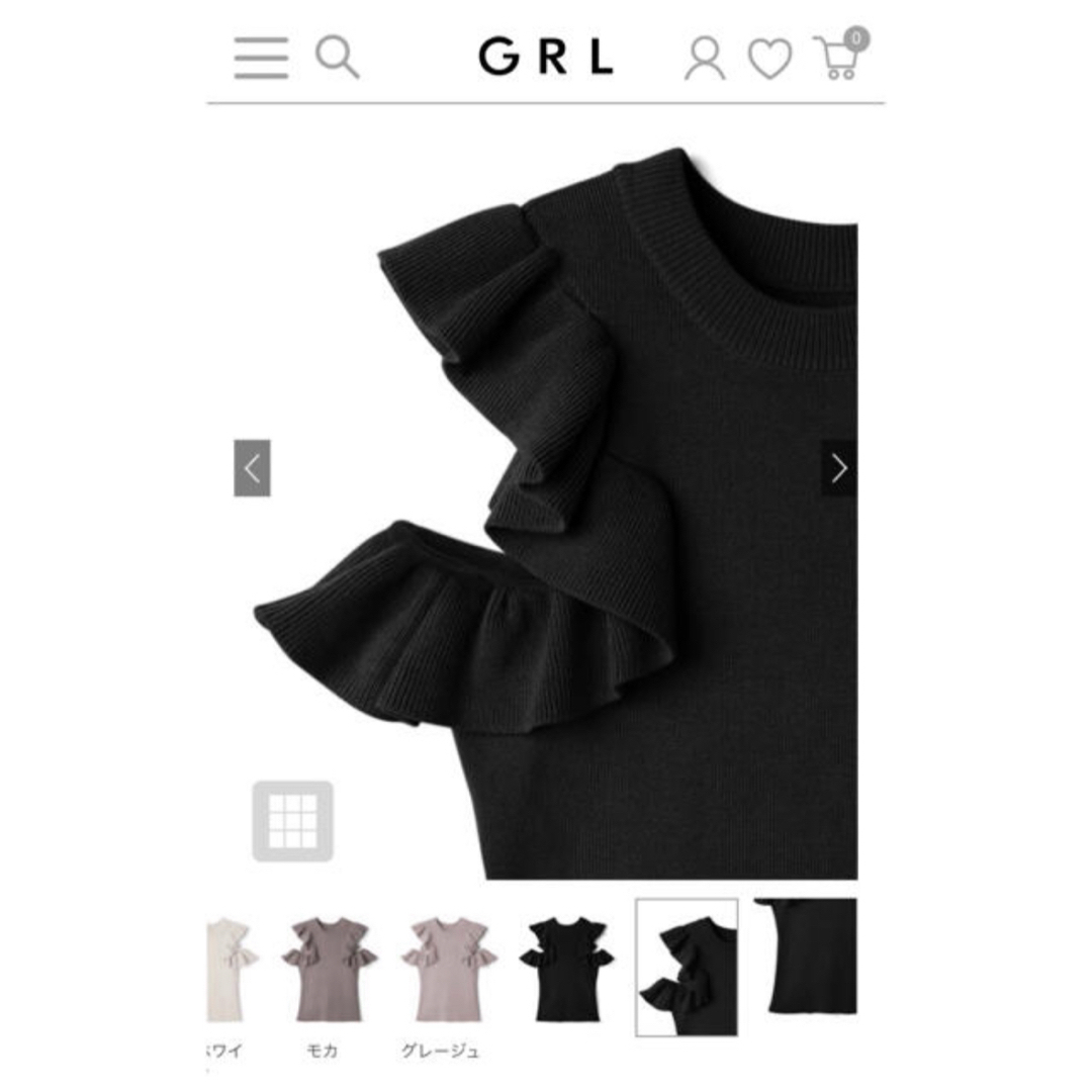 GRL(グレイル)のGRL グレイル　フリルオープンショルダーニットトップス[rut560] レディースのトップス(カットソー(半袖/袖なし))の商品写真