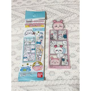 チイカワ(ちいかわ)のちいかわ　ブックマークコレクション(その他)