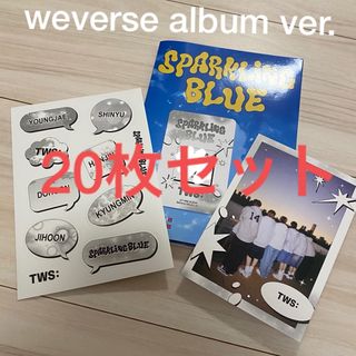 TWS weverse album ver. 20枚セット(K-POP/アジア)