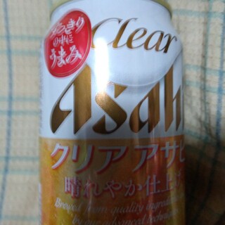 クリアアサヒ1本(ビール)