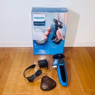 フィリップス(PHILIPS)のPHILIPS ウェット&ドライ電気シェーバー S5050/05(メンズシェーバー)