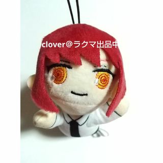 チェンソーマンマキマ寝そべりぬいぐるみ(ぬいぐるみ)