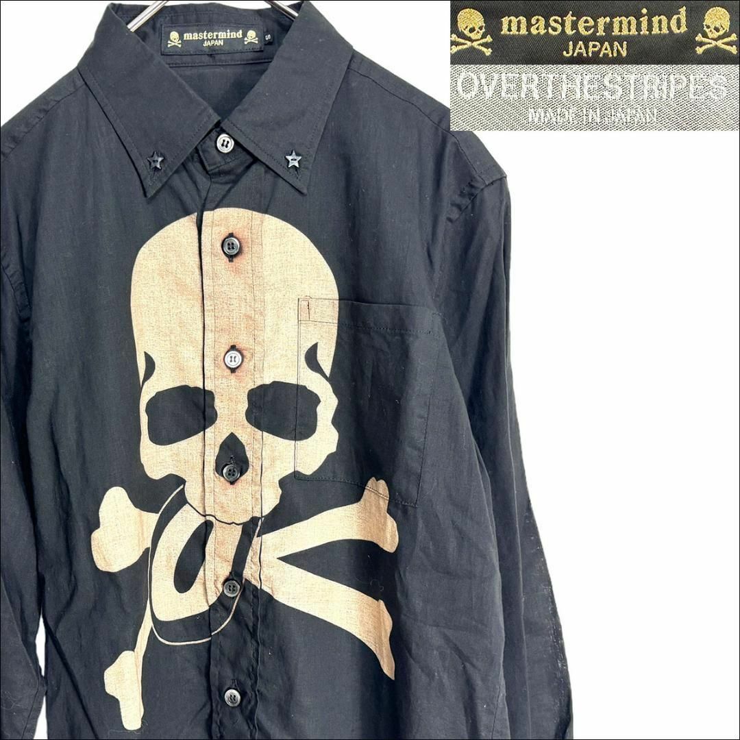 mastermind JAPAN(マスターマインドジャパン)のJ6334美品マスターマインドジャパン スターボタンスカル柄リネンシャツ 黒 S メンズのトップス(シャツ)の商品写真