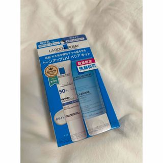 ラロッシュポゼ(LA ROCHE-POSAY)の【新品・未開封】ラ ロッシュ ポゼ トーンアップ UV下地 洗顔セット(日焼け止め/サンオイル)