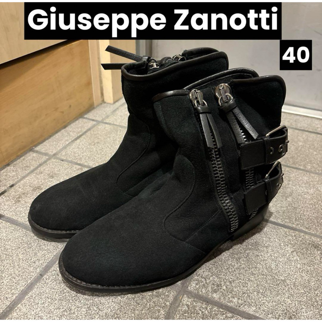 GIUZEPPE ZANOTTI(ジュゼッペザノッティ)のGiuseppe Zanotti Homme ブーツ　40 メンズの靴/シューズ(ブーツ)の商品写真