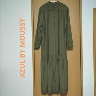 アズールバイマウジー(AZUL by moussy)のAZUL ティアード ヘム シャツ ワンピース 長袖 カーキ Mサイズ(ロングワンピース/マキシワンピース)