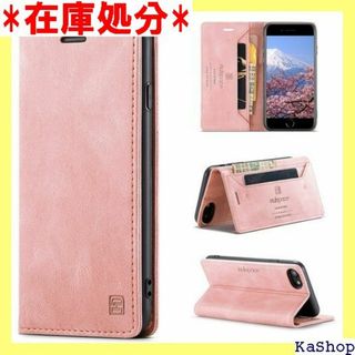 SENNWAK iPhone se2 ケース iPho S 対応 ピンク 378(その他)