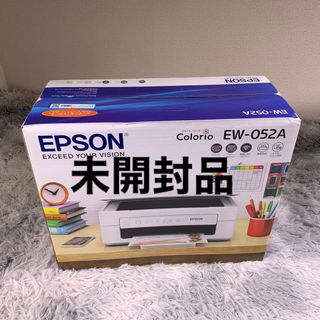 エプソン(EPSON)の【未開封品】EPSON カラリオ EW-052A プリンター(PC周辺機器)