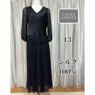 ローラアシュレイ(LAURA ASHLEY)のLAURA ASHLEY ローラアシュレイ シルク100% ロングワンピース 黒(ロングワンピース/マキシワンピース)