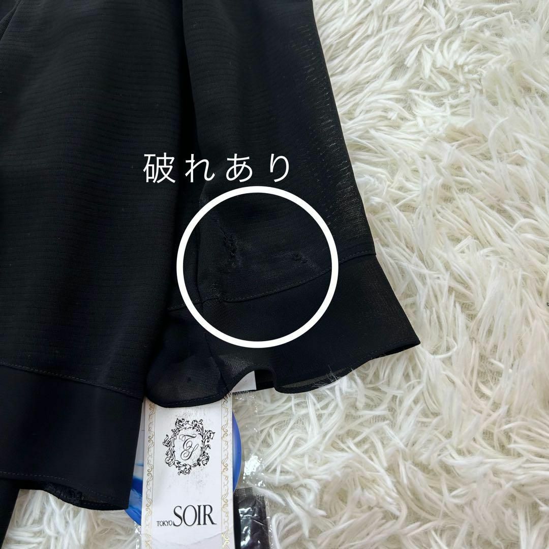 SOIR(ソワール)の【未使用】定価5.2万 東京ソワール セットアップ風 ワンピース 冠婚葬祭 レディースのワンピース(ひざ丈ワンピース)の商品写真