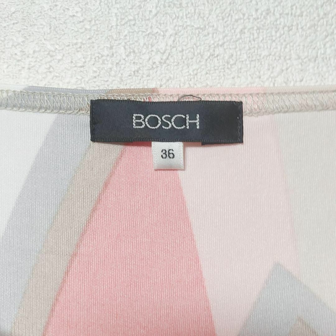 BOSCH(ボッシュ)のBOSCH 総柄 ワンピース 36 レディースのワンピース(ロングワンピース/マキシワンピース)の商品写真