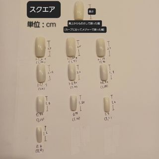 【受注製作】パールカラーイエロー フラワー ネイルチップ No.164 ハンドメイドのアクセサリー(ネイルチップ)の商品写真