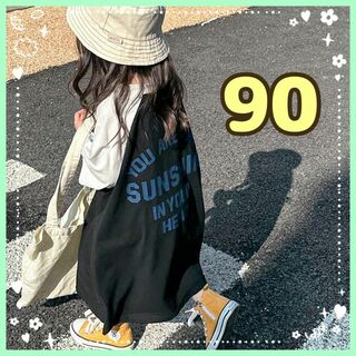 女の子 マキシワンピース 90 Tシャツワンピ オーバーサイズ ロングワンピ(Tシャツ/カットソー)