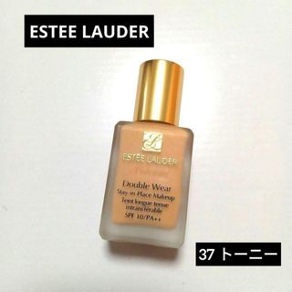 エスティローダー(Estee Lauder)のエスティローダー　ダブル ウェア ステイ イン プレイス メークアップ　37(ファンデーション)