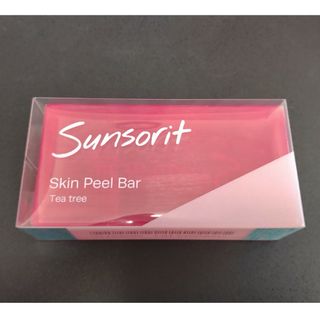 サンソリット(sunsorit)の【新品・未開封】サンソリット スキンピールバー135g(洗顔料)