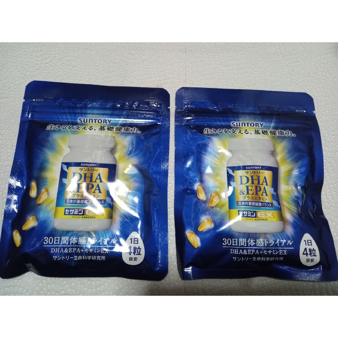 サントリー DHA&EPA+セサミンEX 30日分 120粒2袋セット | フリマアプリ ラクマ サントリー DHA&EPA+セサミンEX 30日分 120粒2袋セット | フリマアプリ ラクマ