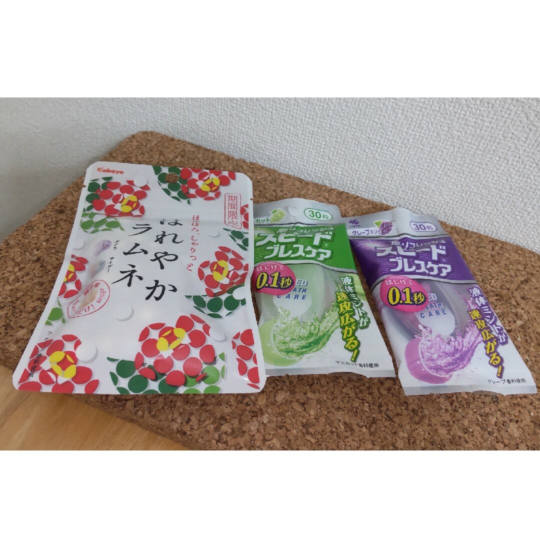 Kabaya(カバヤショクヒン)のカバヤ はれやかラムネ 食品/飲料/酒の食品(菓子/デザート)の商品写真