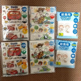 ディズニー(Disney)の子供用ガーゼマスク　3枚入✕6袋　カーズ　トイストーリー　給食用(日用品/生活雑貨)