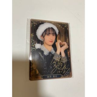 ノギザカフォーティーシックス(乃木坂46)の乃木坂46 向井葉月　モバカ　B賞　ブラックのぎサンタ　レア　印字サイン入り(アイドルグッズ)