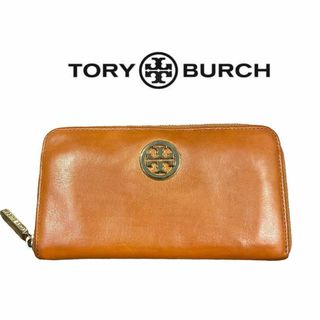 トリーバーチ(Tory Burch)の即日発送 美品 TORY BURCH 長財布 レザー ブラウン(財布)