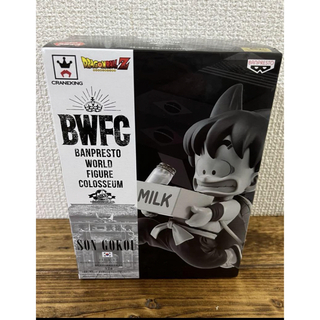 ドラゴンボールフィギュア　BWFC  ミルク悟空　モノクロ(アニメ/ゲーム)