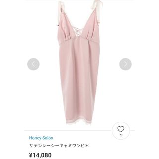 ハニーサロン(Honey Salon)のHoney Salon サテンレーシーキャミワンピ ¥14,080(ひざ丈ワンピース)