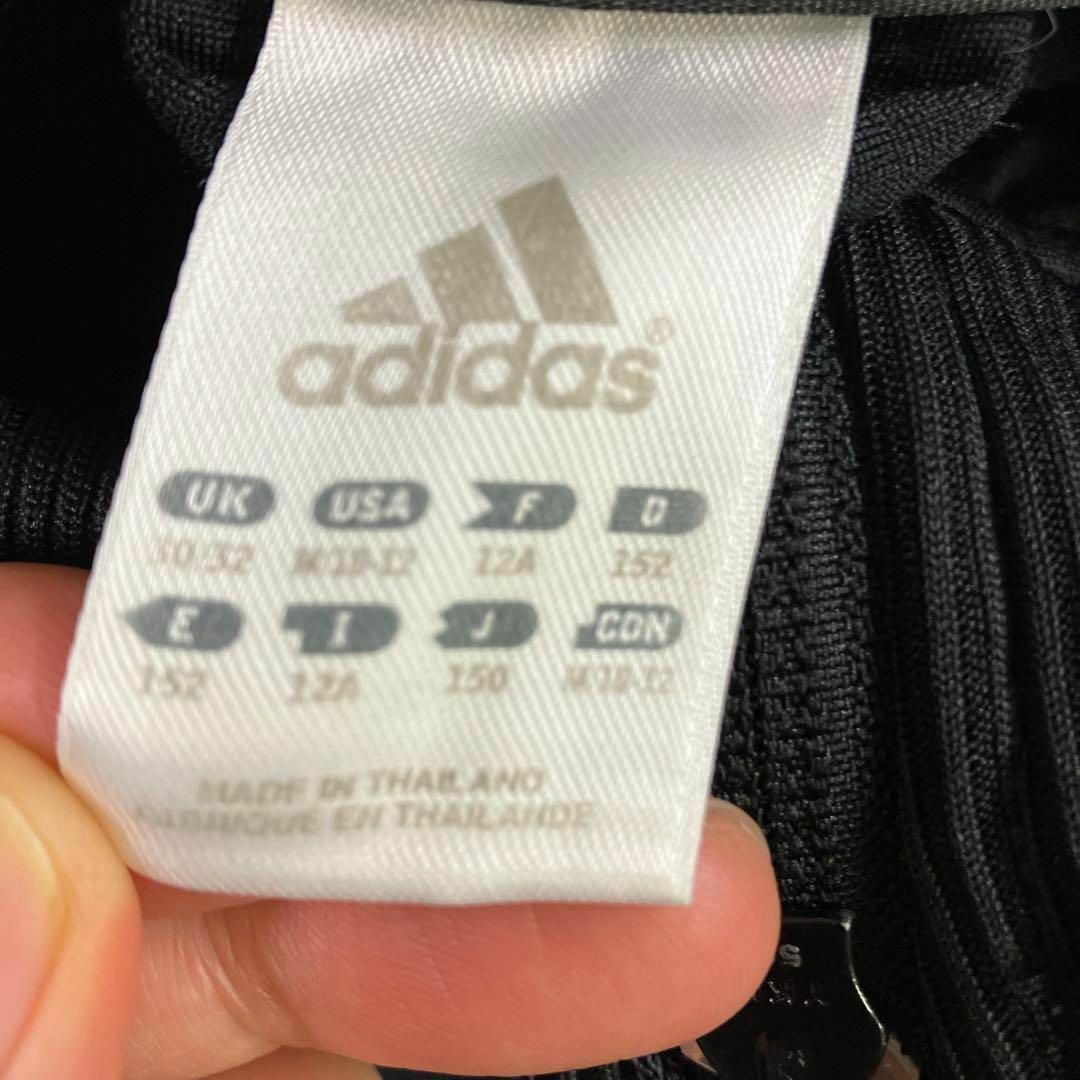 adidas(アディダス)のadidas ジャージ　150 ブラック　古着女子 キッズ/ベビー/マタニティのキッズ服女の子用(90cm~)(ジャケット/上着)の商品写真