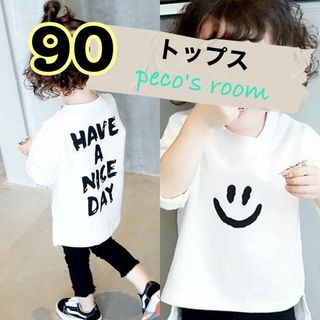 トップス　キッズ服　90 長袖　ロンT  バックプリント　韓国子供服(Tシャツ/カットソー)