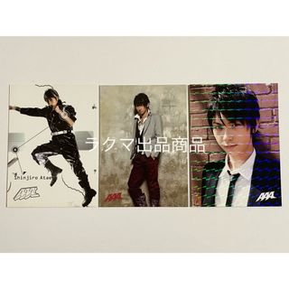 AAA トレカ カード ATTACK ALL AROUND 與 真司郎 レアの通販|ラクマ AAA トレカ カード ATTACK ALL AROUND 與 真司郎 レアの通販|ラクマ