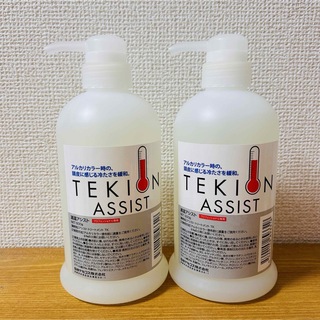 【新品未開封】日本ケミコス リックス カラー剤　適温アシスト600g×2(その他)