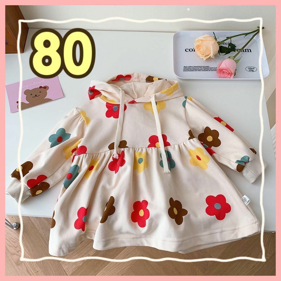 ベビー 80 ワンピース トレーナーワンピ 花柄 フラワー カラフル 韓国 キッズ/ベビー/マタニティのベビー服(~85cm)(ワンピース)の商品写真